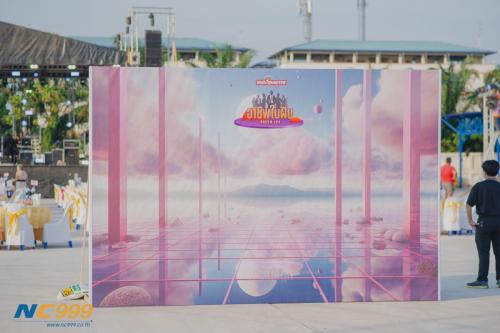 งานกินเลี้ยง บ. Majorette