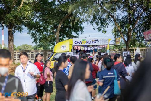 งานกินเลี้ยงประจำปี 2023 T