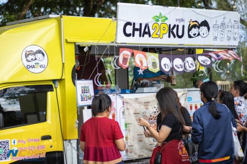 งานกินเลี้ยงประจำปี 2023 T