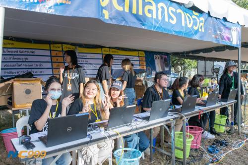 งานกินเลี้ยงประจำปี 2023 T