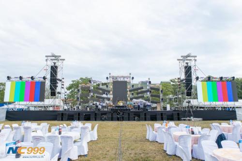 งานกินเลี้ยงประจำปี 2023 T