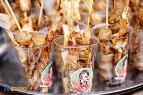 งานกินเลี้ยงประจำปี 2023 T