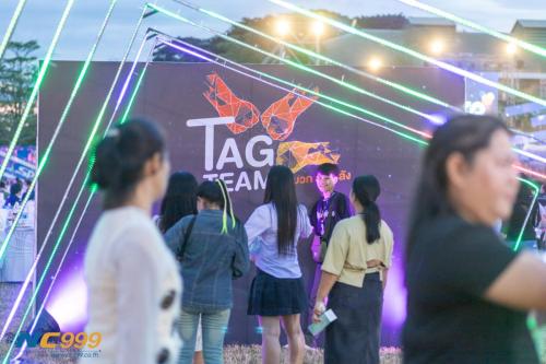 งานกินเลี้ยงประจำปี 2023 T