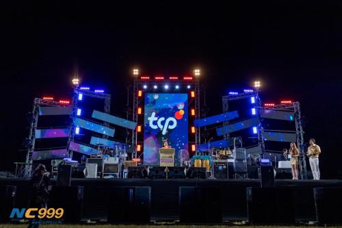 งานกินเลี้ยงประจำปี 2023 T