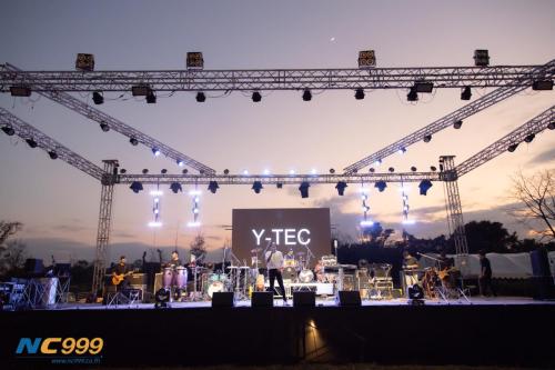 งานกินเลี้ยงเย็น YTech 2023