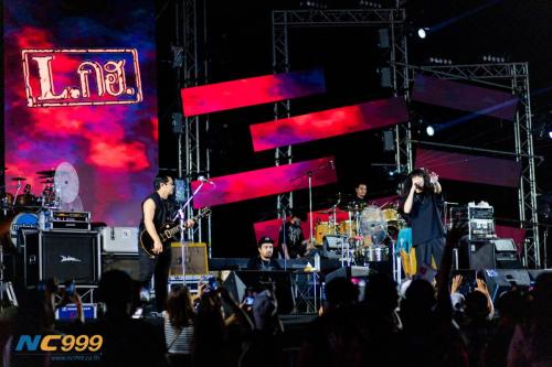 งานกินเลี้ยงประจำปี 2023 T