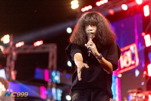 งานกินเลี้ยงประจำปี 2023 T