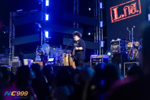 งานกินเลี้ยงประจำปี 2023 T