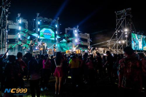 งานกินเลี้ยงประจำปี 2023 T