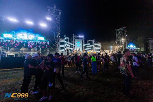 งานกินเลี้ยงประจำปี 2023 T